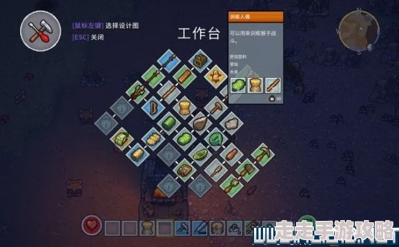 详尽的森之国度阿奇岛罐子坐标大全攻略指南与寻宝秘籍