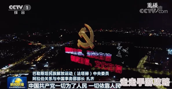 九九夜靖品2021忙优早 这部作品真是让人眼前一亮 整体节奏把握得很好 情感细腻且真实 是值得推荐的好剧