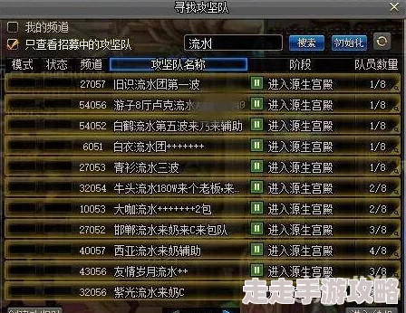探究DNF玄学：哪个方法更加神秘高效且值得一试？