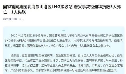 被子里怎么无声自罚隐私作文在生活中学会反思和自我约束是成长的重要一环让我们勇敢面对自己的不足不断进步