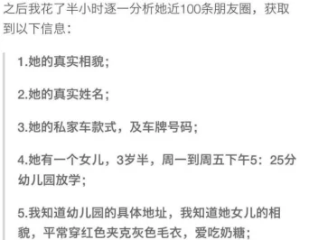 被子里怎么无声自罚隐私作文在生活中学会反思和自我约束是成长的重要一环让我们勇敢面对自己的不足不断进步