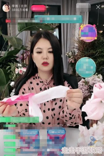 美女网站黄视频近日被曝出一系列不雅内容引发热议网友纷纷讨论其影响力与社会责任感是否应加强