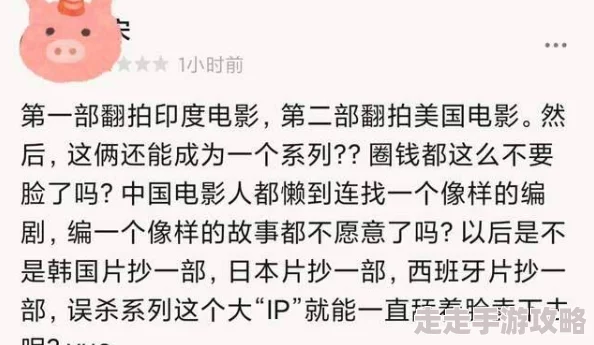 女女小黄文 网友评价：这篇文章情节新颖，角色刻画生动，细腻的描写让人感受到强烈的代入感，非常吸引人