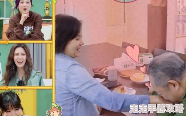 妈妈在爷爷屋子里叫生活中总有温暖的瞬间，家人的陪伴让我们感受到无尽的爱与支持，让每一天都充满希望与力量