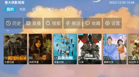 久久精品免视看国产最新进展消息显示该平台正在积极拓展内容资源并提升用户体验以吸引更多观众加入