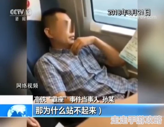 寡妇下面好紧我进不去最新进展消息显示该事件引发了广泛关注相关讨论持续升温各方观点交锋激烈