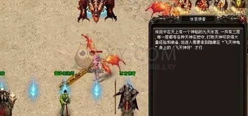 探究《怪物猎人》中天鳞与苍火：哪个更为卓越且强力之选？
