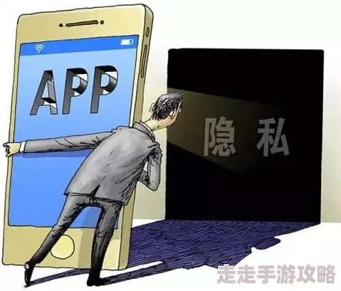 永久免费看啪啪app的软件引发热议用户纷纷讨论其内容丰富性与使用体验同时也关注隐私安全问题