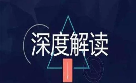 巧妙攻略：第关深度揭秘，成功找到老婆隐藏的私房钱智慧秘籍