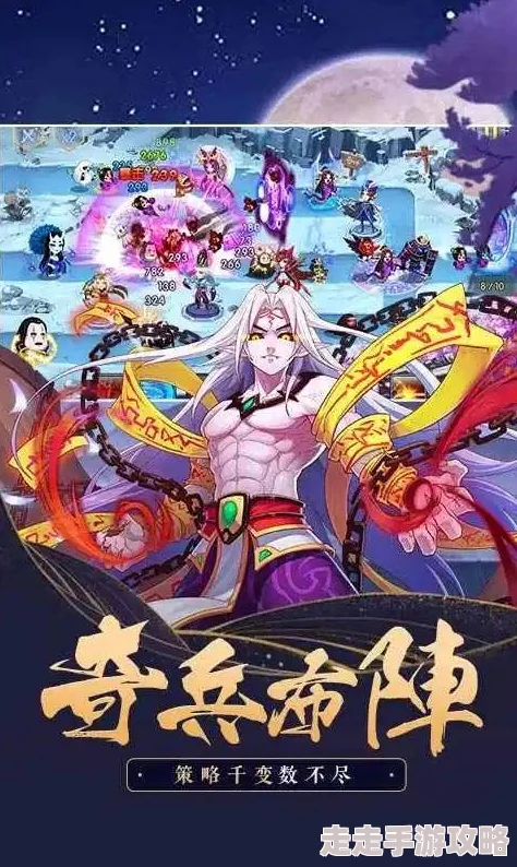 DNF镇魂副本挑战：选择哪个更具挑战性与奖励丰厚的地图好？