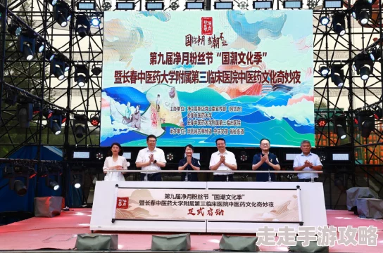 精彩站解锁大学新篇章：我的全面探索攻略之小胡奇妙之旅