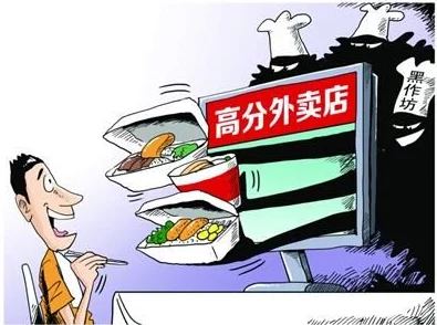 看黄漫的网站最新进展消息：随着网络监管的加强，许多原本活跃的成人漫画网站纷纷关闭或转型，用户寻找替代平台变得更加困难