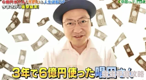 日日操日日 网友评价：这部作品真是让人感到无比震撼，剧情紧凑而又引人入胜，演员们的表现也非常出色，值得一看！