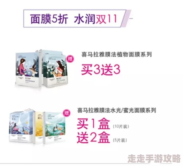 国产精品99久久久网友推荐这款产品质量非常好性价比高使用体验也很棒值得购买大家可以放心尝试