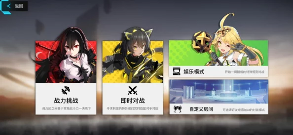 神位纷争增援：高效解决纷争，全面提升个人与团队综合实力