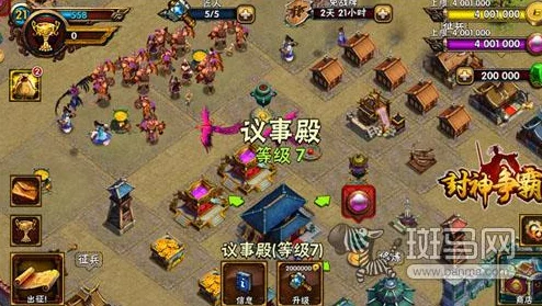 如何高效创建具有中国特色的繁荣网游帮会体系