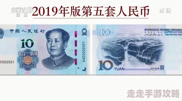 详尽探秘攻略：全面解析凹凸世界手游1-18关卡精彩通关技巧